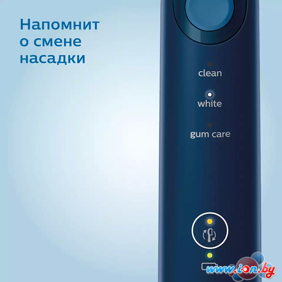 Электрическая зубная щетка Philips HX6851/53 в Гомеле