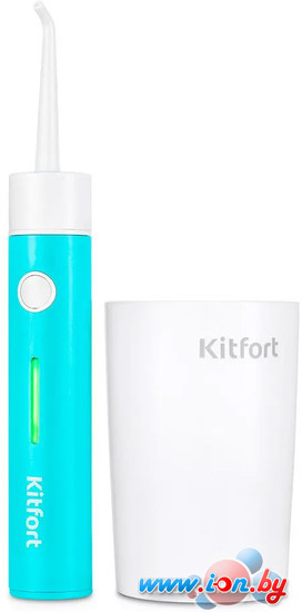 Ирригатор  Kitfort KT-2957-3 в Могилёве