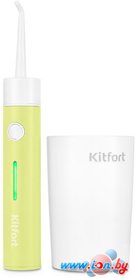 Ирригатор  Kitfort KT-2957-2 в Гомеле