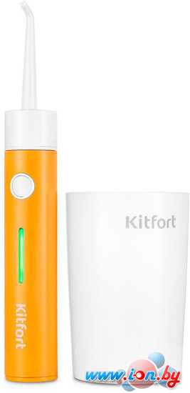 Ирригатор  Kitfort KT-2957-4 в Гомеле