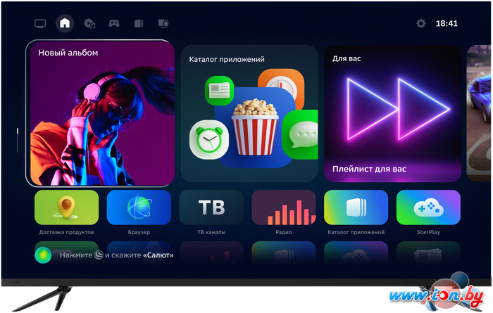 Телевизор Sber SBX-32H219TSS в Могилёве