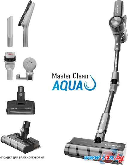 Вертикальный пылесос с влажной уборкой Polaris PVCS 1146 Master Clean Aqua (серый) в Могилёве