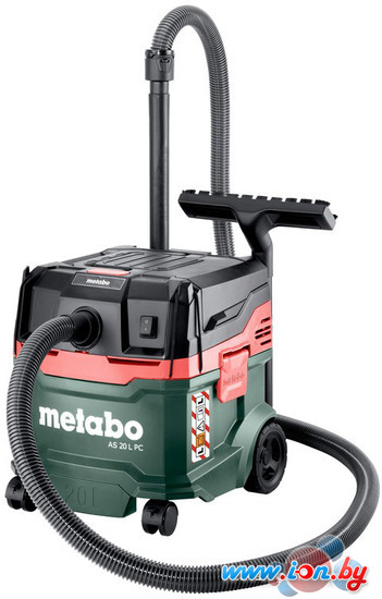 Пылесос Metabo AS 20 L PC 602083000 в Могилёве