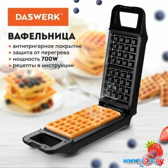 Вафельница Daswerk WM-5 в Гродно