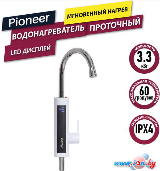 Проточный электрический водонагреватель-кран Pioneer WH660 в Витебске