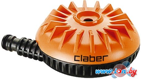 Распылитель Claber 8658 в Бресте