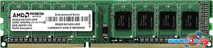 Оперативная память AMD Radeon RE1600 Entertainment 8GB PC3-12800 (R538G1601U2S-UGO) в Гомеле