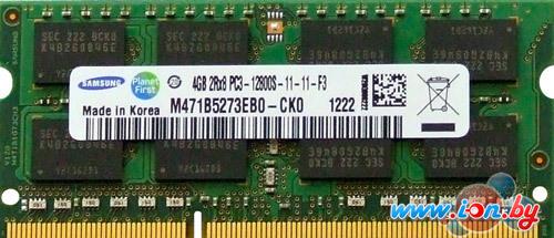 Оперативная память Samsung 4GB DDR3 SO-DIMM PC3-12800 (M471B5273EB0-CK0) в Могилёве