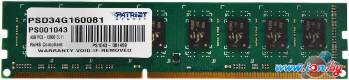 Оперативная память Patriot Signature 4GB DDR3 PC3-12800 (PSD34G160081) в Витебске