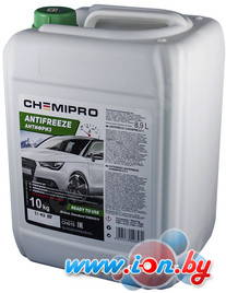 Антифриз Chemipro G11 CH015 10 кг в Могилёве