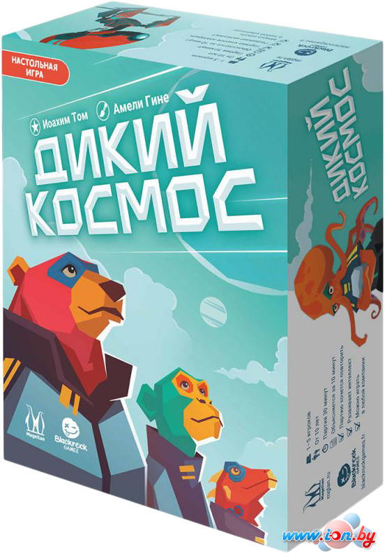 Настольная игра Магеллан Дикий космос в Могилёве