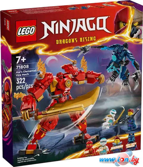 Конструктор LEGO Ninjago 71808 Стихийный огненный робот Кая в Могилёве