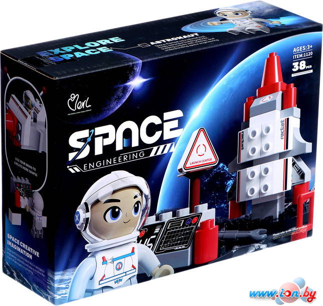 Конструктор Kids Home Toys Space 1120 Большие Блоки. Космос в Гомеле