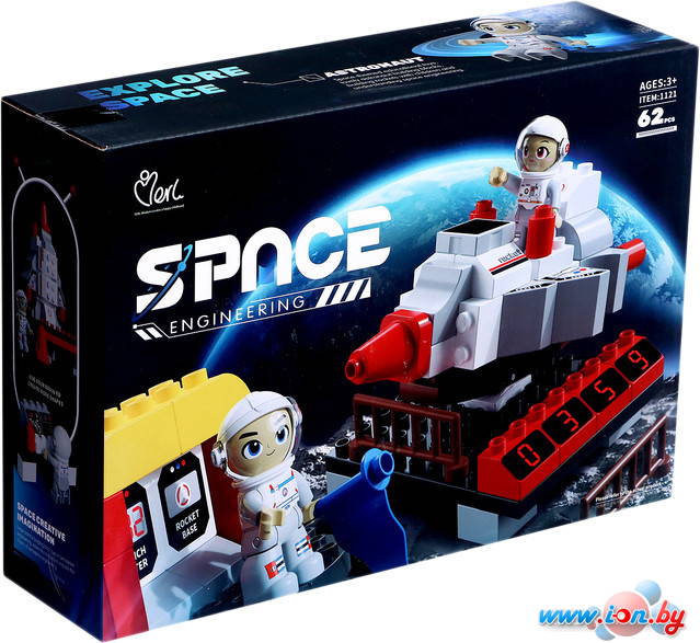 Конструктор Kids Home Toys Space 1121 Большие блоки. Космос в Витебске