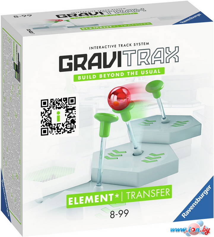 Конструктор Ravensburger GraviTrax 22422 Передача в Бресте