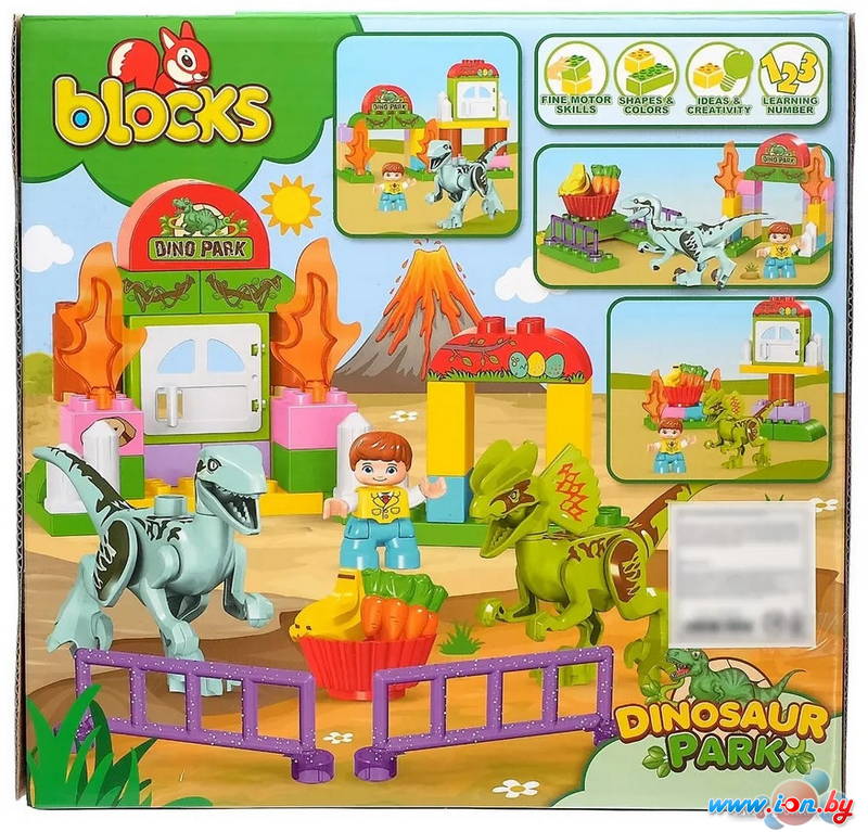 Конструктор Kids Home Toys Дино парк 188-294 4371511 в Витебске