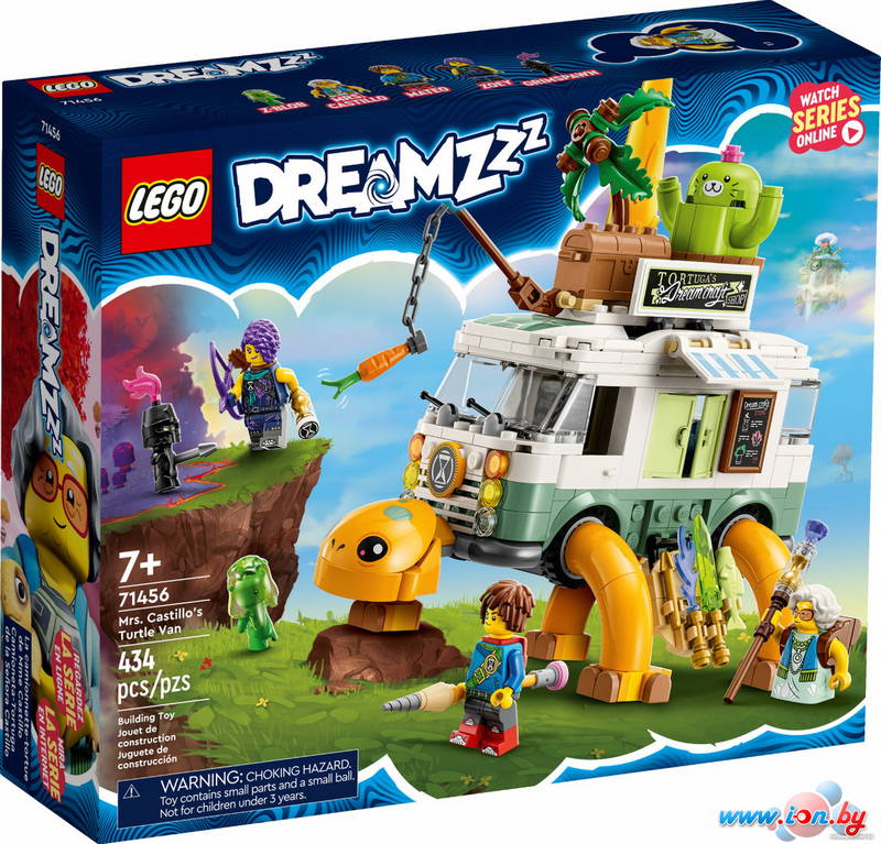 Конструктор LEGO DREAMZzz 71456 Фургон-черепаха миссис Кастильо в Гомеле