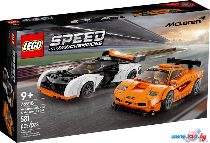 Конструктор LEGO Speed Champions 76918 McLaren Solus GT и McLaren F1 LM в Могилёве