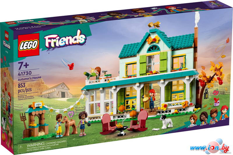 Конструктор LEGO Friends 41730 Дом Осени в Могилёве