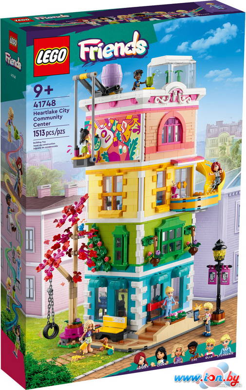 Конструктор LEGO Friends 41748 Общественный центр Хартлейк-Сити в Гомеле