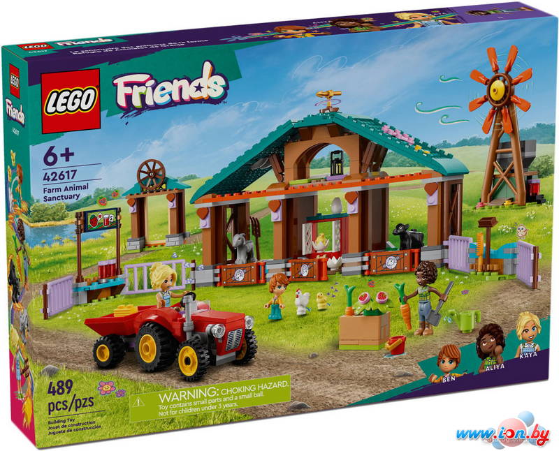 Конструктор LEGO Friends 42617 Приют для животных с фермы в Гомеле