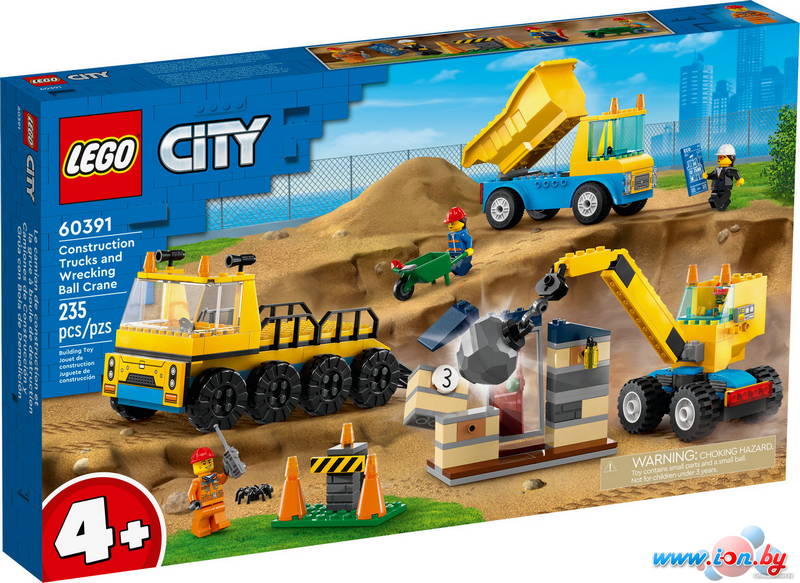 Конструктор LEGO City 60391 Строительные машины и кран с шаром для сноса в Могилёве