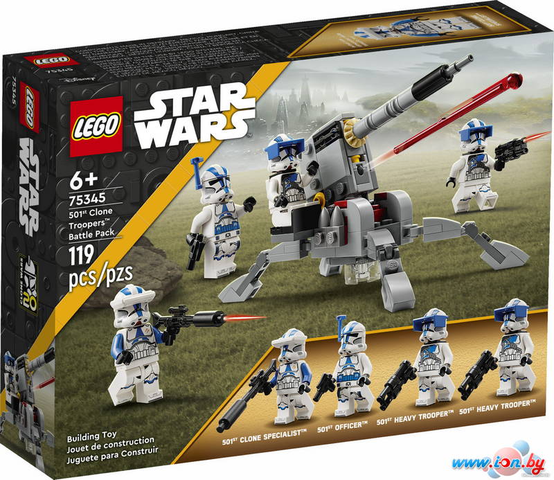 Конструктор LEGO Star Wars 75345 Боевой набор клонов 501-го легиона в Могилёве