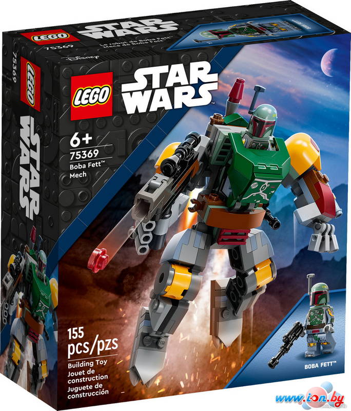 Конструктор LEGO Star Wars 75369 Робот Боба Фетт в Гомеле