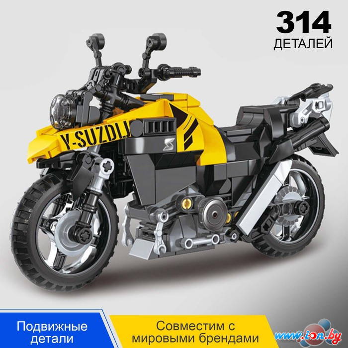 Конструктор Sima-Land Спортивный мотоцикл KY6130 9775213 в Могилёве