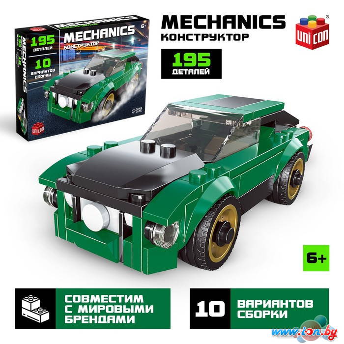 Конструктор Unicon Mechanics. Спорткар 10 в 1 9614752 в Гомеле