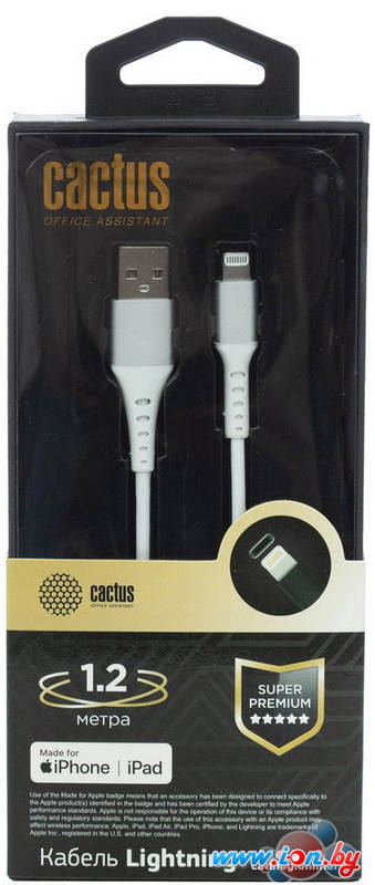 Кабель CACTUS USB Type-A - Lightning CS-LG.USB.A-1.2 (1.2 м, белый) в Могилёве