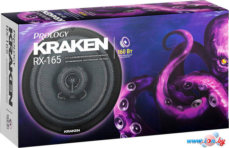 Коаксиальная АС Prology RX-165 Kraken в Бресте