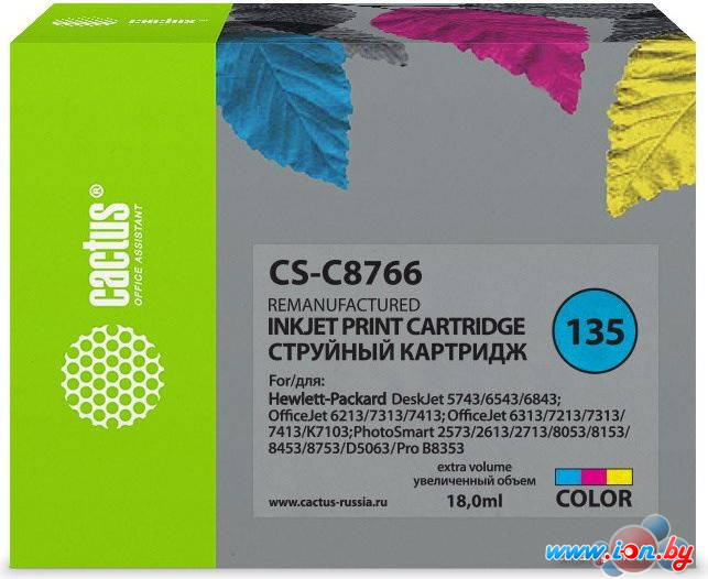 Картридж CACTUS CS-C8766 (аналог HP C8766) в Могилёве