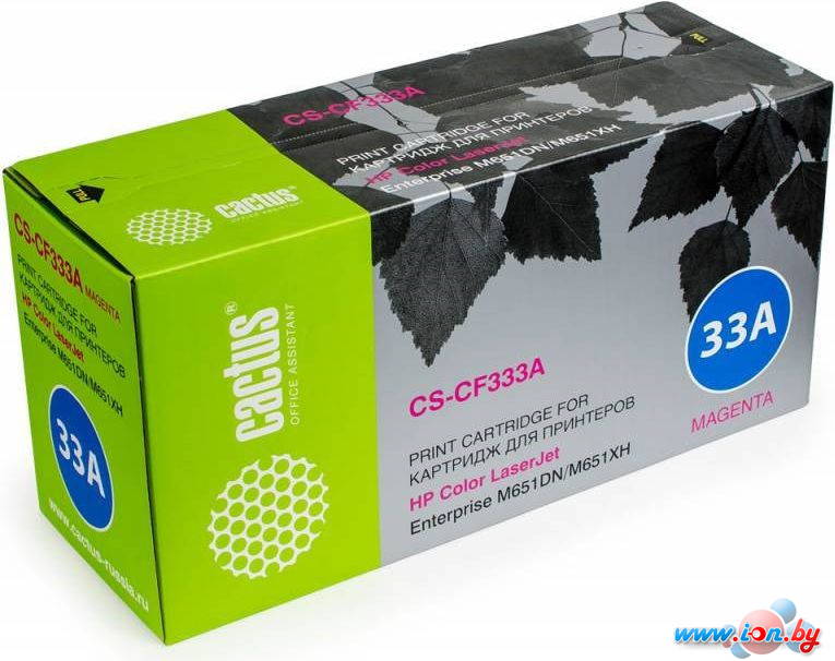 Картридж CACTUS CS-CF333A (аналог HP CF333A) в Бресте