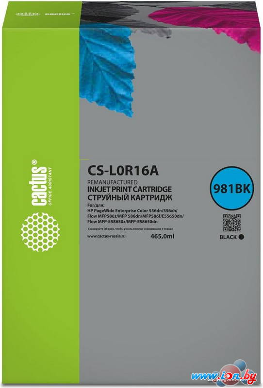 Картридж CACTUS CS-L0R16A (аналог HP L0R16A) в Могилёве