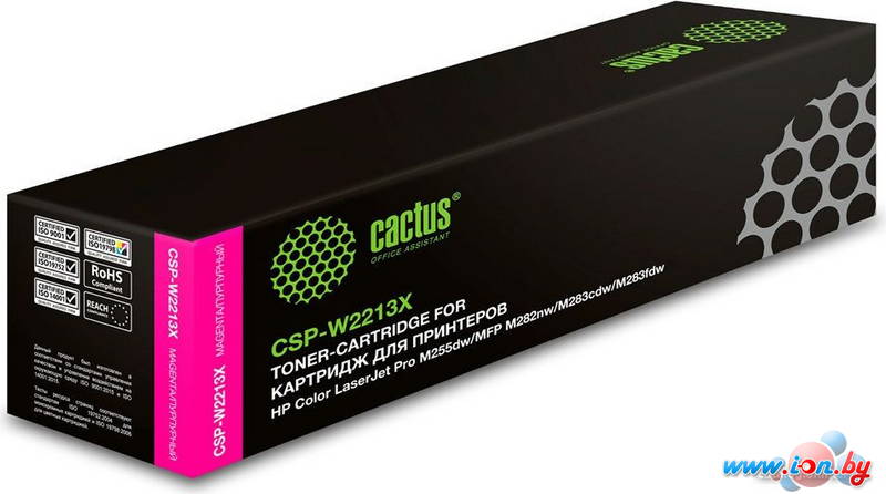 Картридж CACTUS CSP-W2213X (аналог HP W2213X) в Бресте