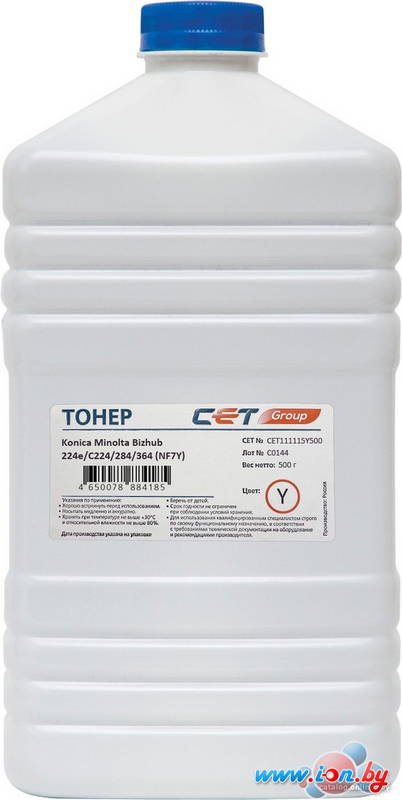 Тонер CET CE08-Y 630 г в Бресте