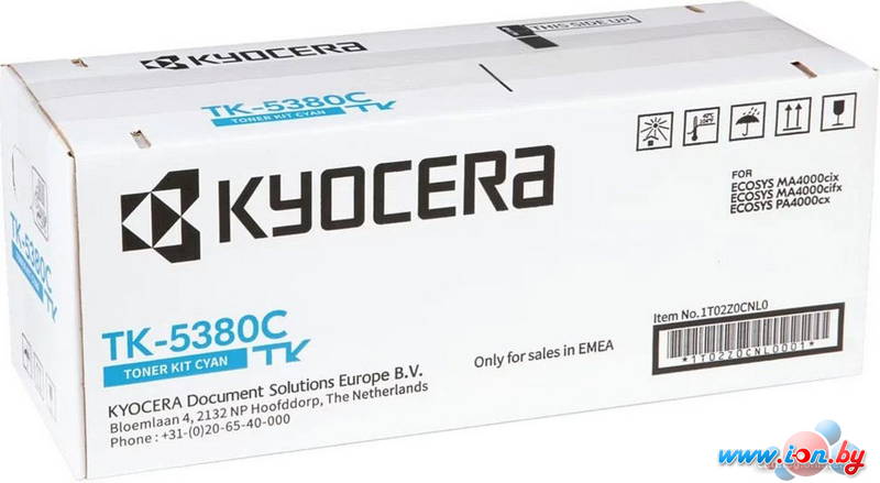 Картридж Kyocera TK-5380C в Бресте