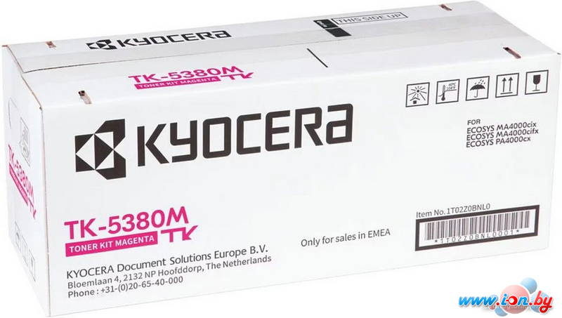 Картридж Kyocera TK-5380M в Витебске