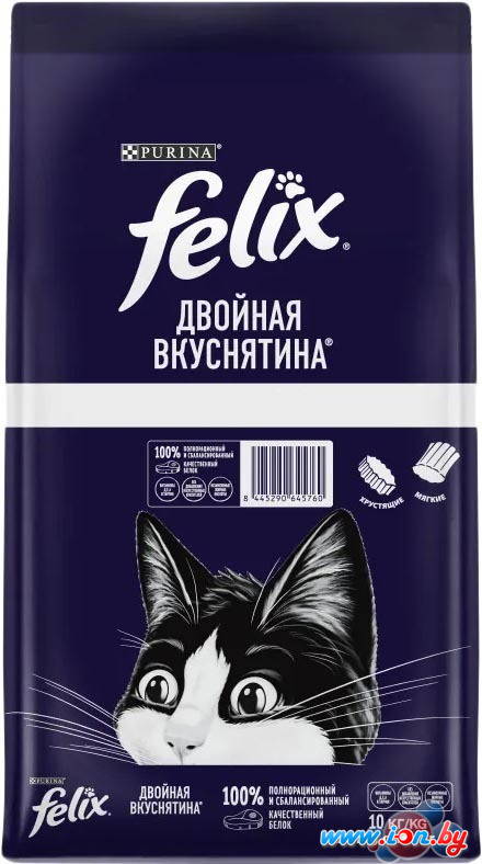 Сухой корм для кошек Felix Двойная вкуснятина с птицей 10 кг в Могилёве