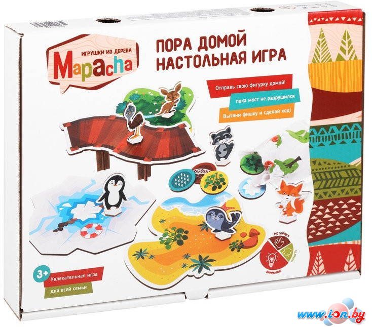 Развивающая игра Mapacha Пора домой 962484 в Гомеле