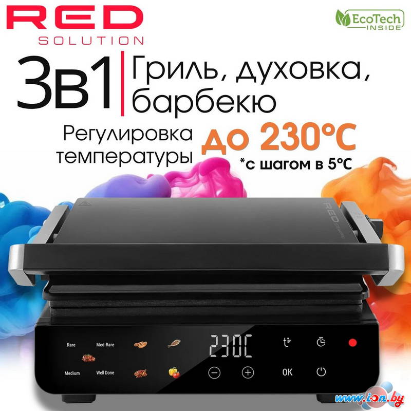 Электрогриль RED Colorsense SteakPRO G830D в Могилёве