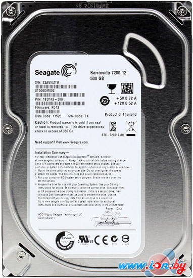 Жесткий диск Seagate Barracuda 7200.12 500GB ST500DM002 (восстановленный производителем) в Могилёве