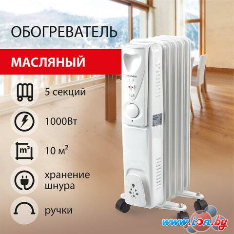 Масляный радиатор Sonnen DFS-05 в Бресте