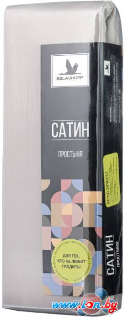 Постельное белье Belashoff Сатин 150x220 ПР-1 С76 (серый) в Витебске