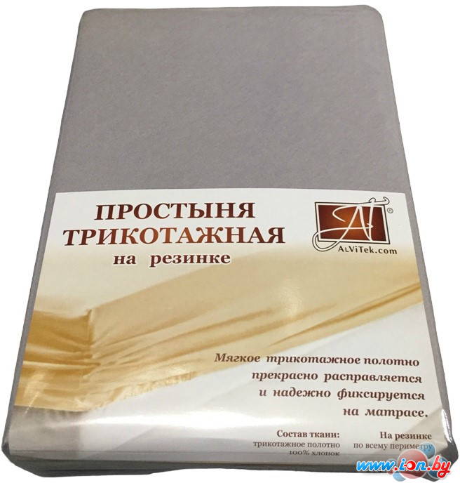 Постельное белье Альвитек Трикотажная на резинке 160x200 ПМТР-СЕР-160 (серый) в Могилёве