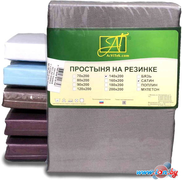 Постельное белье Альвитек Сатин однотонный на резинке 160x200x25 ПР-СО-Р-160-ТСЕР (темно-серый) в Могилёве