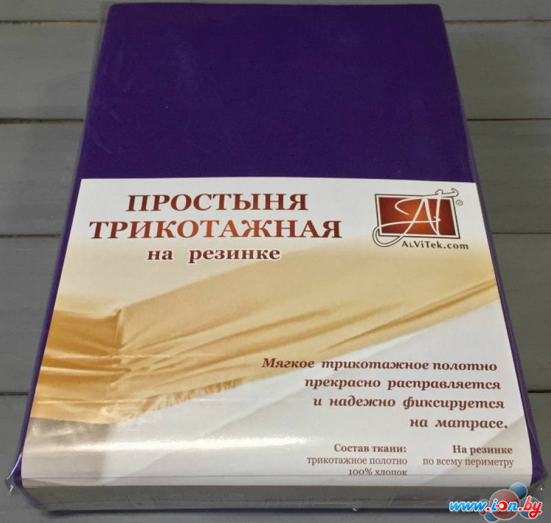 Постельное белье Альвитек Трикотажная на резинке 140x200x20 ПТР-БАК-140 (баклажан) в Могилёве