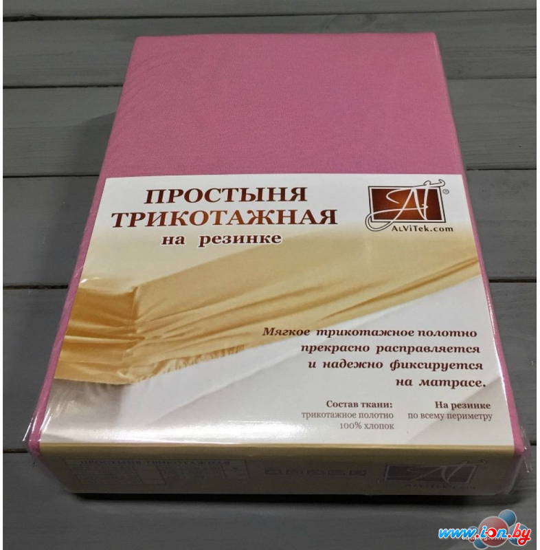 Постельное белье Альвитек Трикотажная на резинке 90x200x20 ПТР-СР-090 (сухая роза) в Могилёве