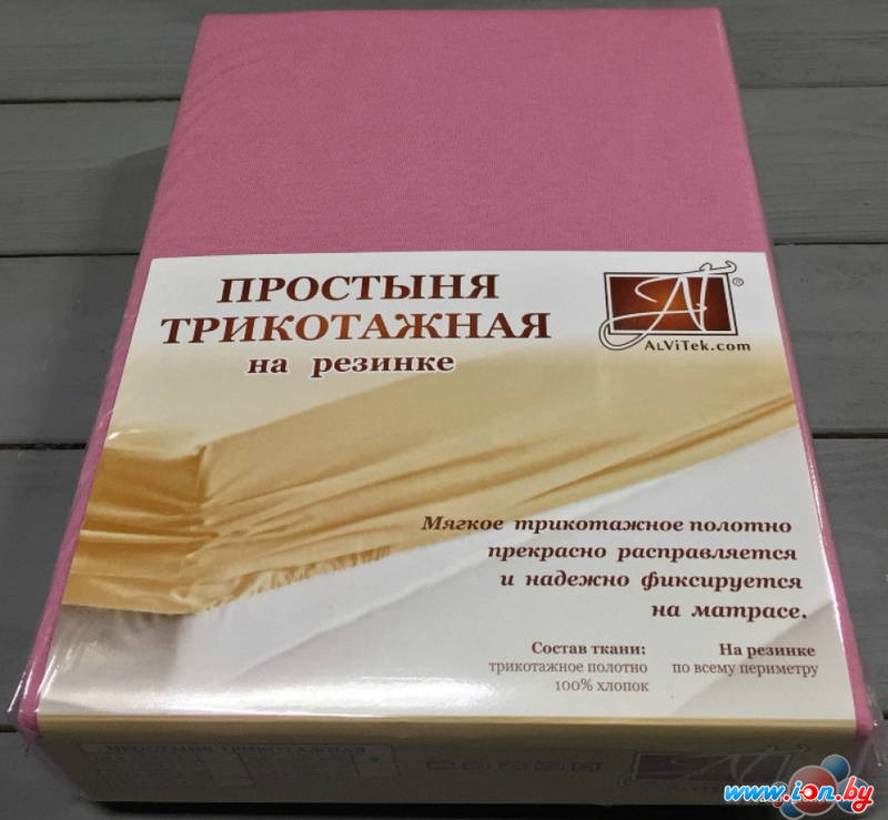 Постельное белье Альвитек Трикотажная на резинке 140x200x20 ПТР-СР-140 (сухая роза) в Могилёве